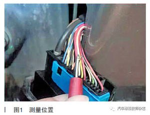 【Repair Case】2012 BMW 730Li left front door cannot be opened