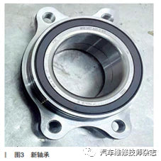 [Repair Case] 2020 Porsche Macan PSM system compound failure
