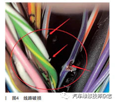 [Repair Case] 2019 Volvo XC60 airbag light alarm