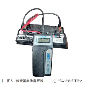 [Repair Case] Audi Q5 cruise control system is unavailable
